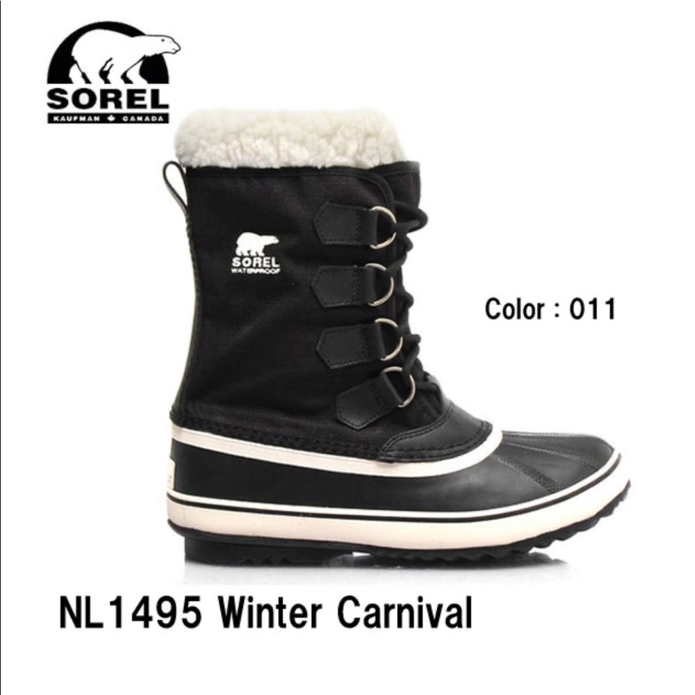 Sorel Winter Carnival Boot